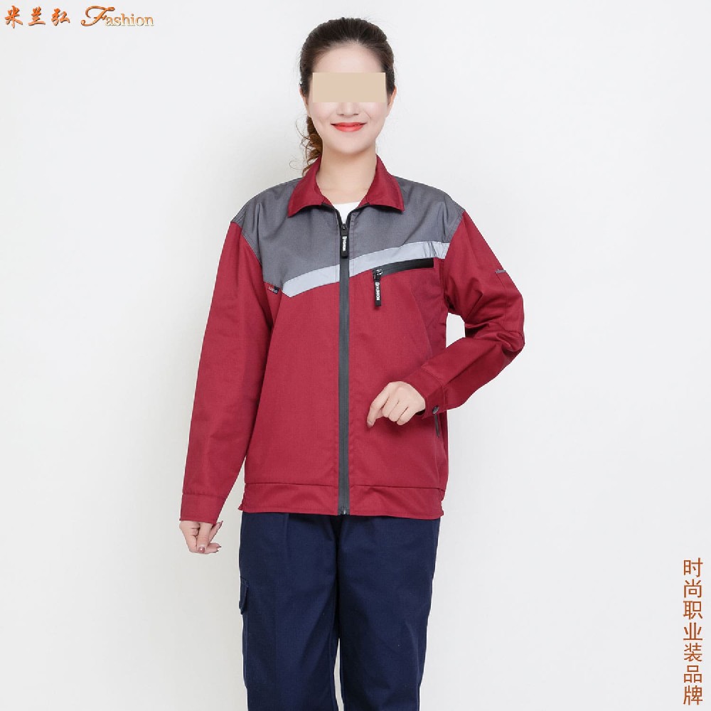 济南房地产后勤工作服定做_物业劳保服装定做_现货速发